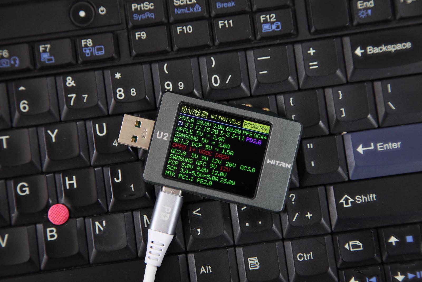 一拖四多口充电头快充旅行套装,出差迷你快充手机充电头