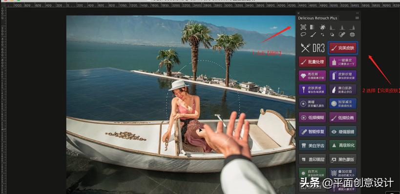 ps教程赛博朋克风格调色人像篇,ps人像修图先调色还是先磨皮