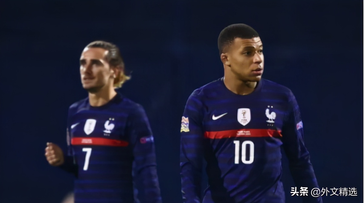 国际足联最新的积分排名,国际足联最新国家队排名top前20