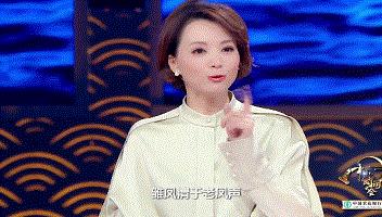 2019诗词大会董卿开场词,董卿诗词开场完整版