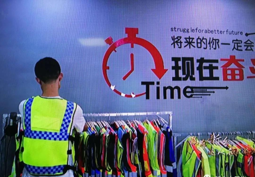 新乡县90后小伙张跃:在家创业年销千万