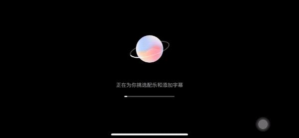 如何简单的做一个vlog手机版,便宜又好用的vlogapp