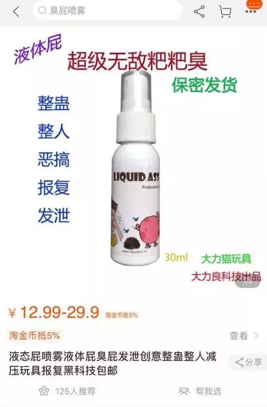 对男生说什么话*伤杀**力最大|冷段子1078去年今日1023