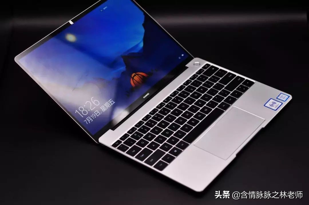 华为matebookx和thinkpad13x,thinkpad粉