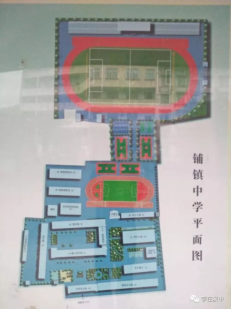 2017全国青少年校园足球联赛陕西,2021年校园足球赛青少年组