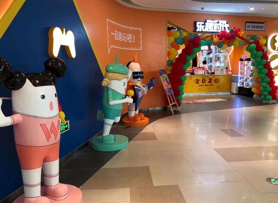 中山市最热闹的商场,中山哪里大型商场好逛