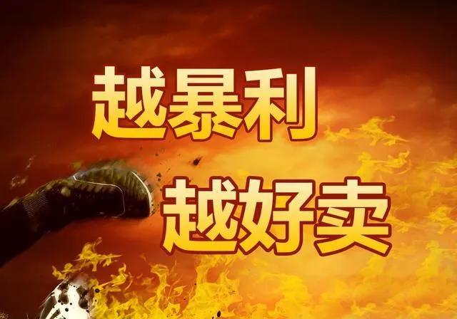 废旧衣服回收赚大钱,废旧衣服回收一般怎么收