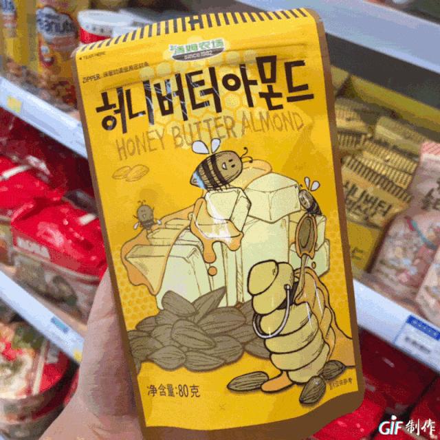 不出成都也能吃遍世界美食,不出成都吃遍世界美食