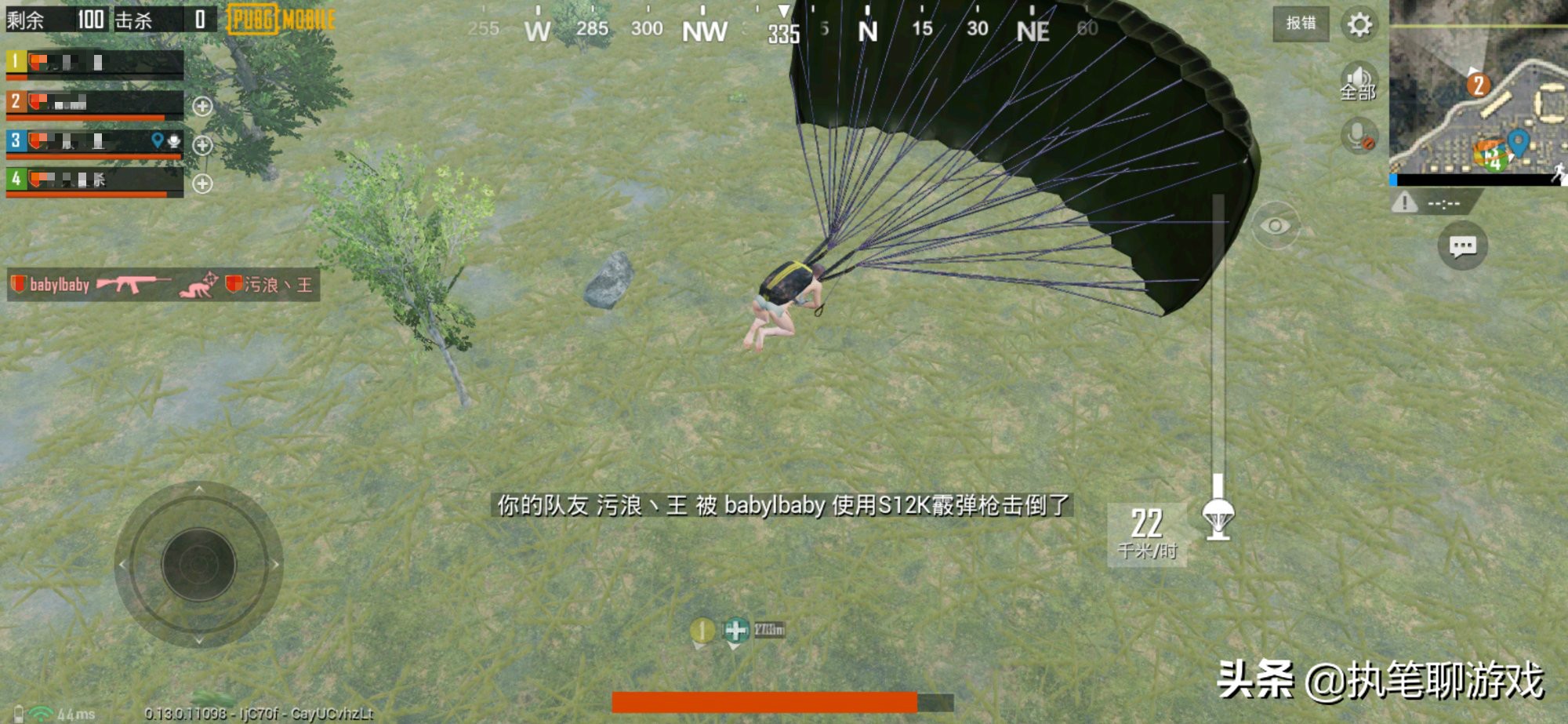 和平精英有狼人杀吗,和平精英里有狼人杀吗