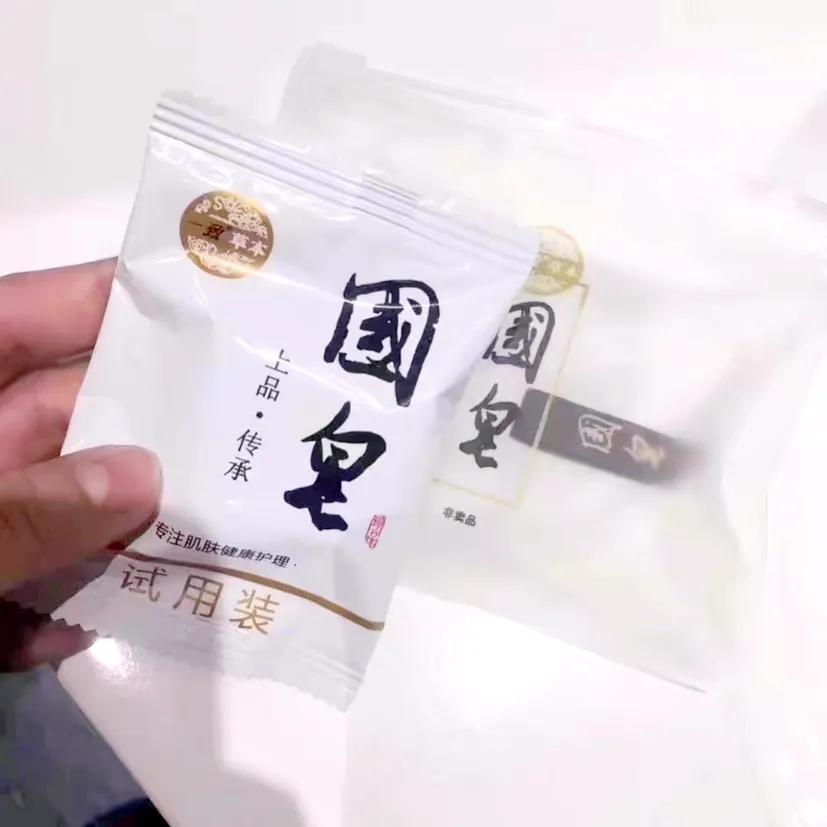 护肤好物分享视频,护肤好物分享直播