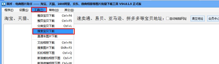 怎么上架淘宝5张主图视频,淘宝自带批量生成主图视频