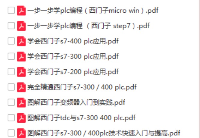 你知道什么是谐波么,什么是谐波到底怎么理解