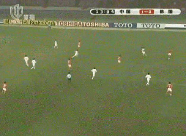 高洪波中国vs韩国,高洪波式防守战术