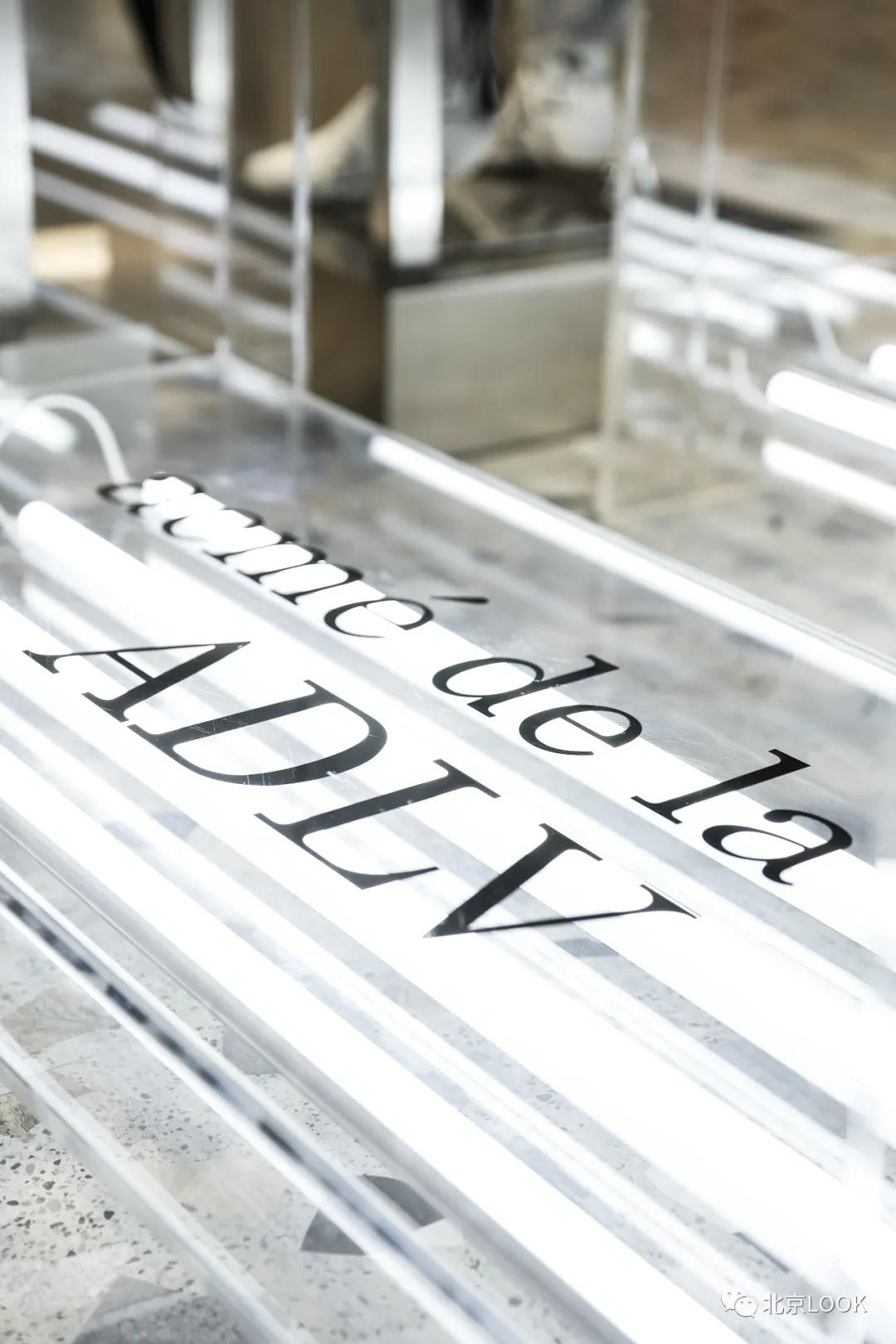 30+大牌新店·已加入“天街星系”|北京LOOK