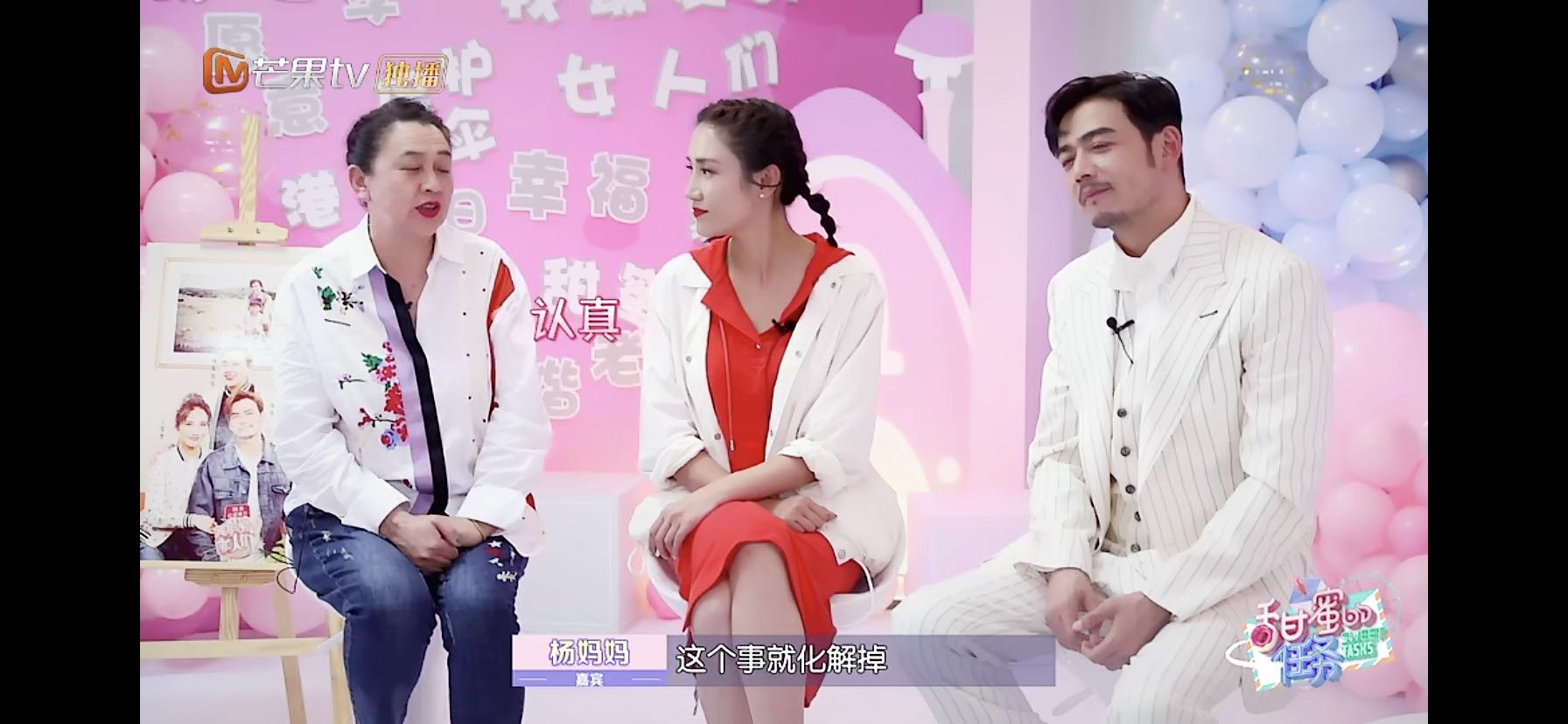 杨烁和王黎雯专访视频,王黎雯探班杨烁拍戏