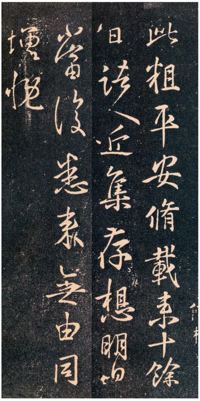 临摹是描图还是照着画,临摹的最高境界