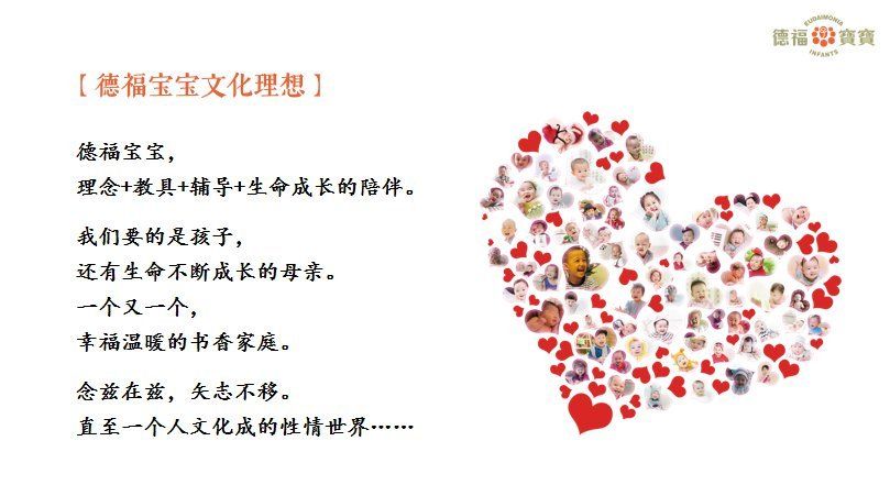 早教应该怎么做轻松在家带娃,90后新手奶爸育儿记