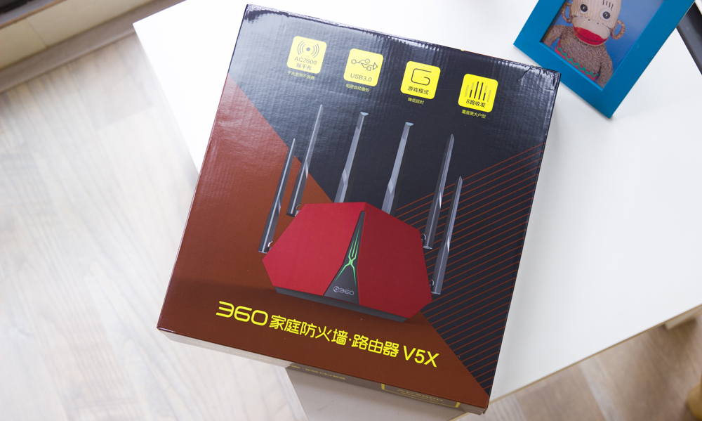 网速不够快跟路由器有关系吗,300兆路由器网速不够好怎么办