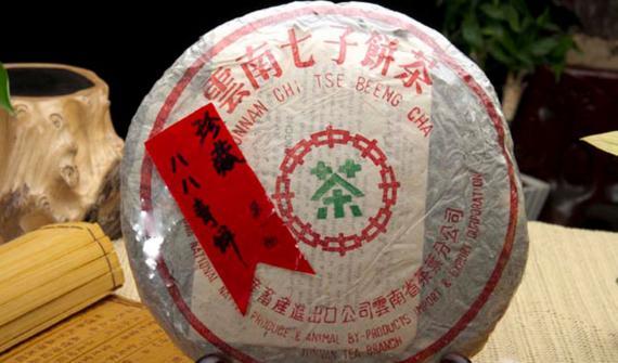 88青饼普洱茶什么梗,中茶88青饼有假的吗