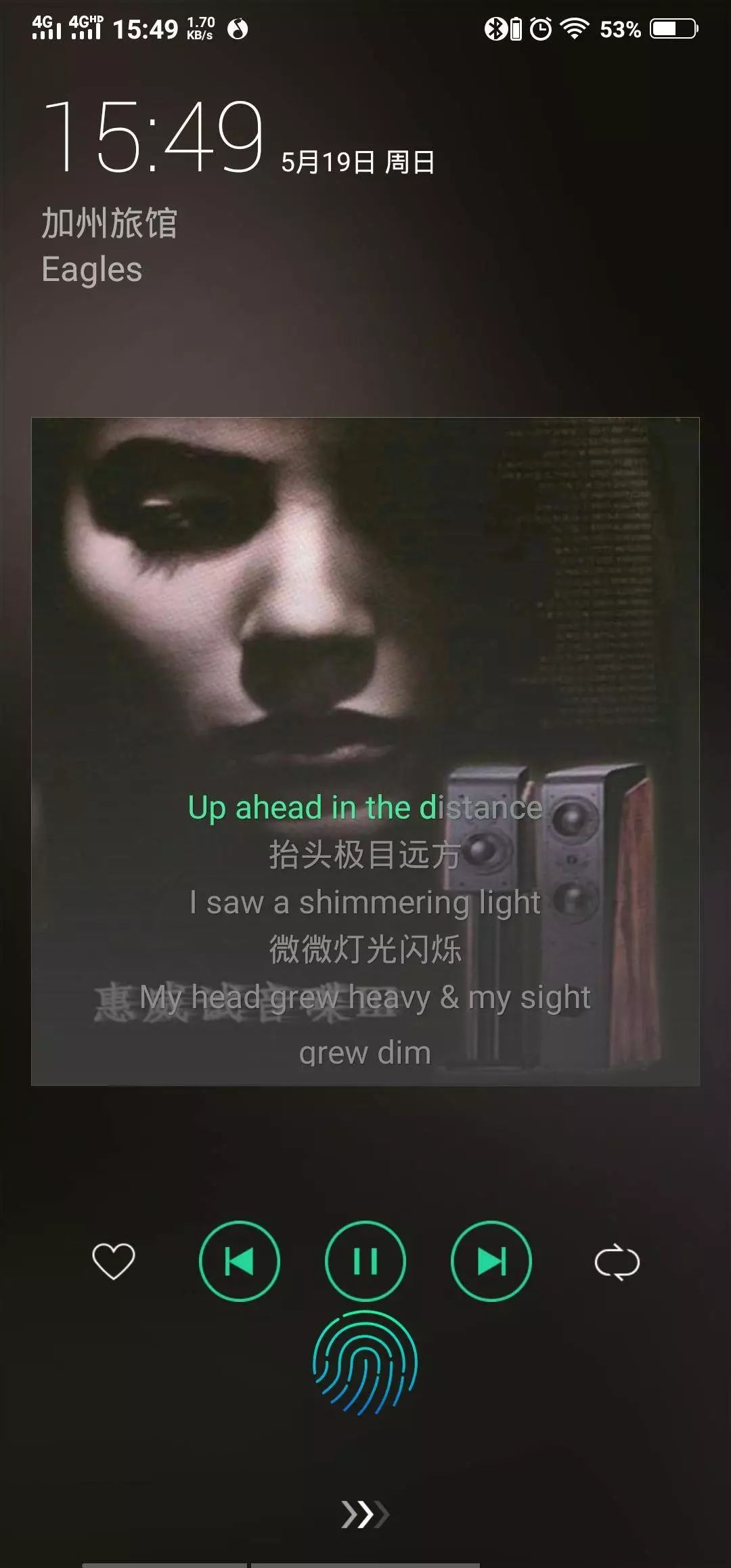 锦瑟香不香，谁用谁知道——锦瑟香也B.V2木耳短评