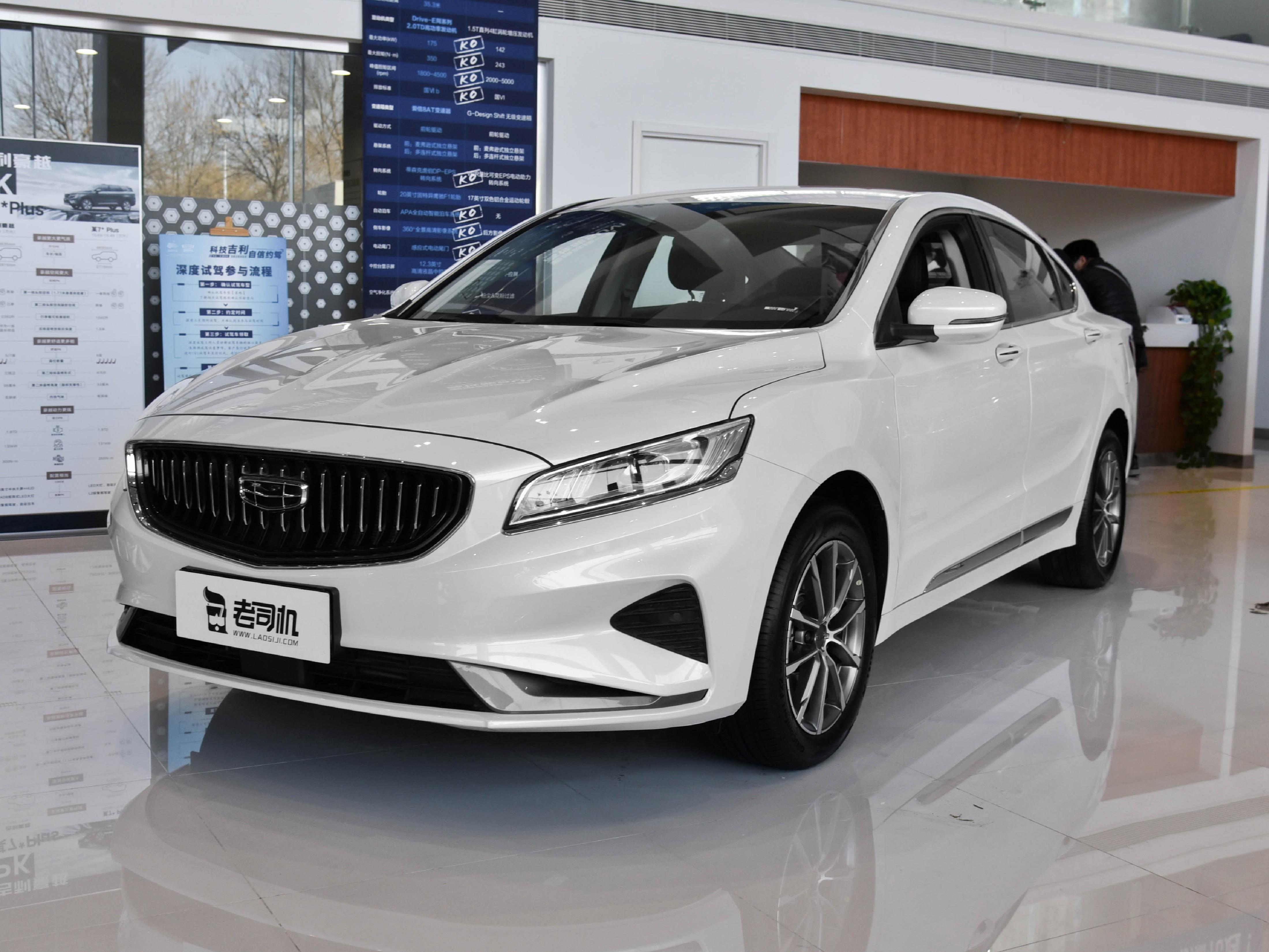 吉利博瑞和迈腾怎么选,价位比竞争对手低