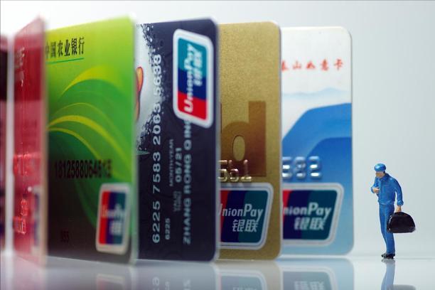 办银行卡必须要开通短信提醒吗,银行卡有必要办理短信提醒吗