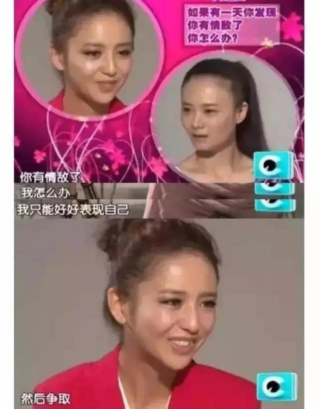 一次又一次的出轨,多次出轨同一个人是真爱吗