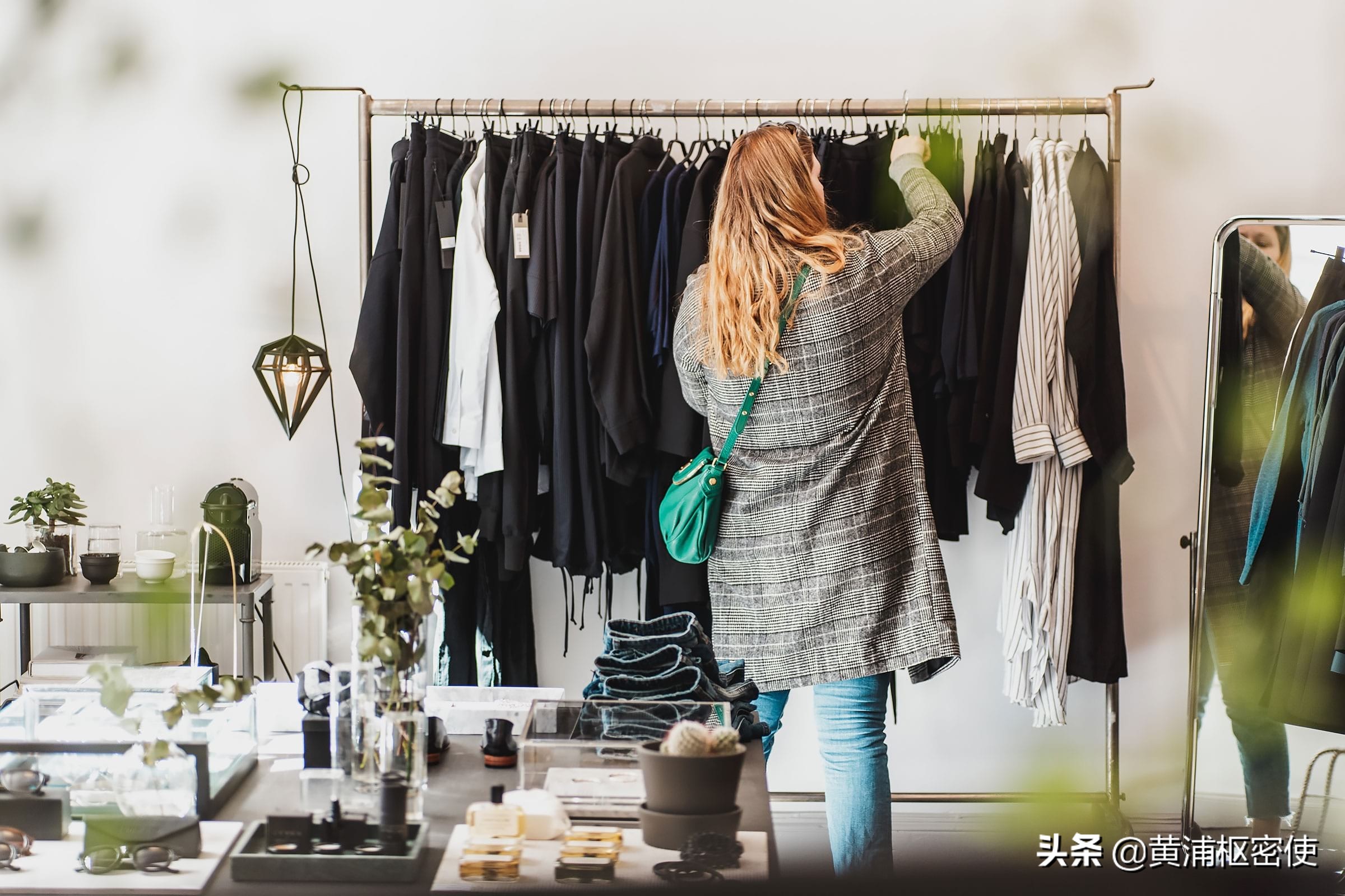 时尚买手怎么入手,时尚买手要学会什么