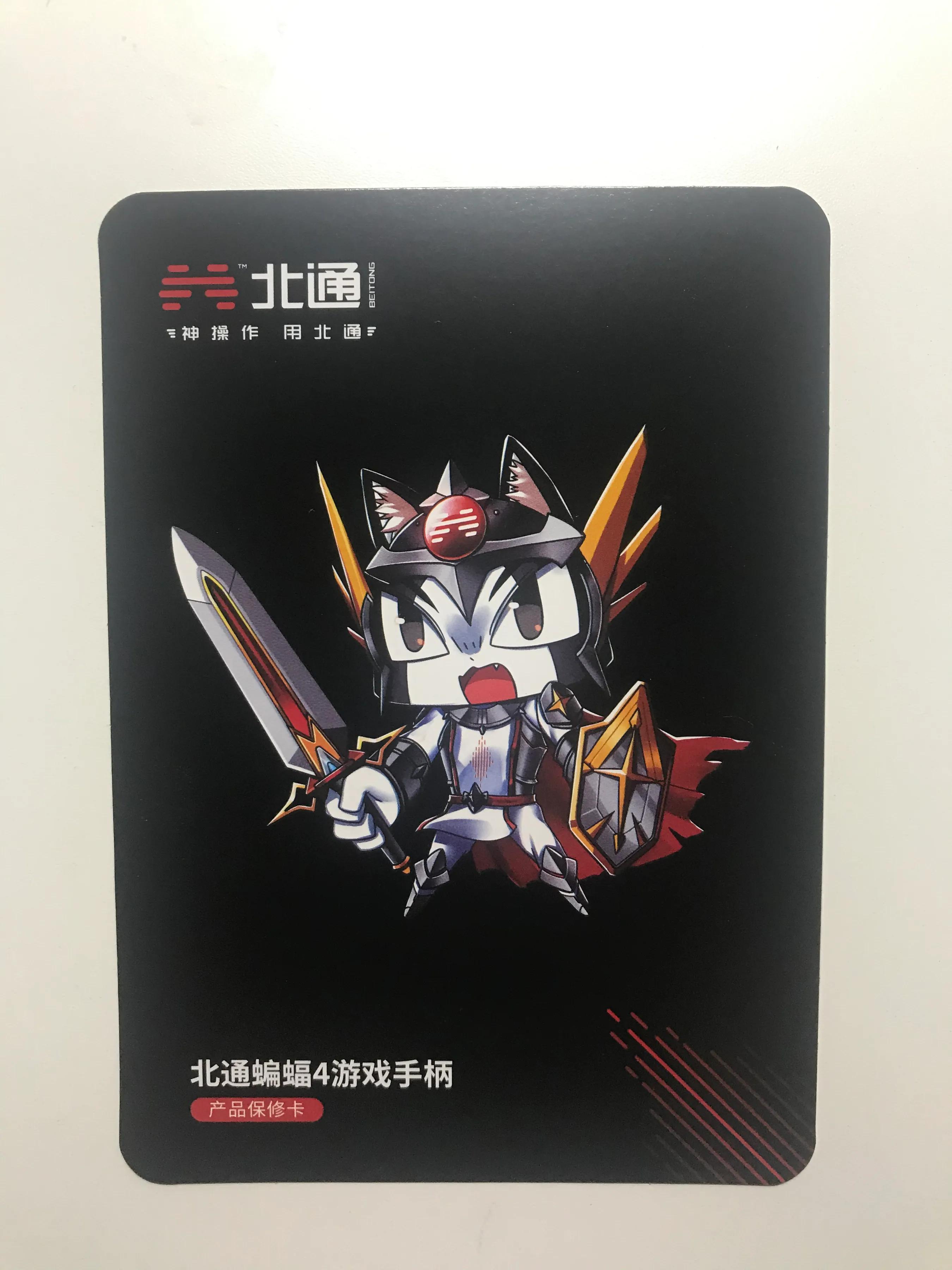 北通蝙蝠4手柄安卓模式,北通蝙蝠4手柄可以玩我的世界吗