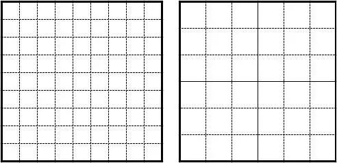 白蕉书法十讲评价,白蕉书法集