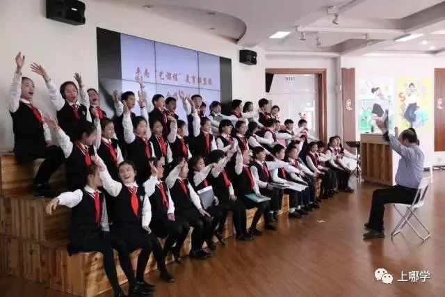闵行第一第二梯队学校,闵行第一梯队公立学校