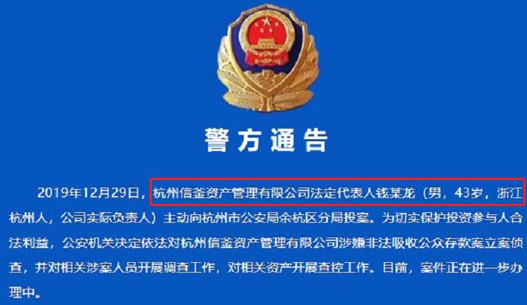 260亿电商平台轰然倒下,400亿电商巨头倒下