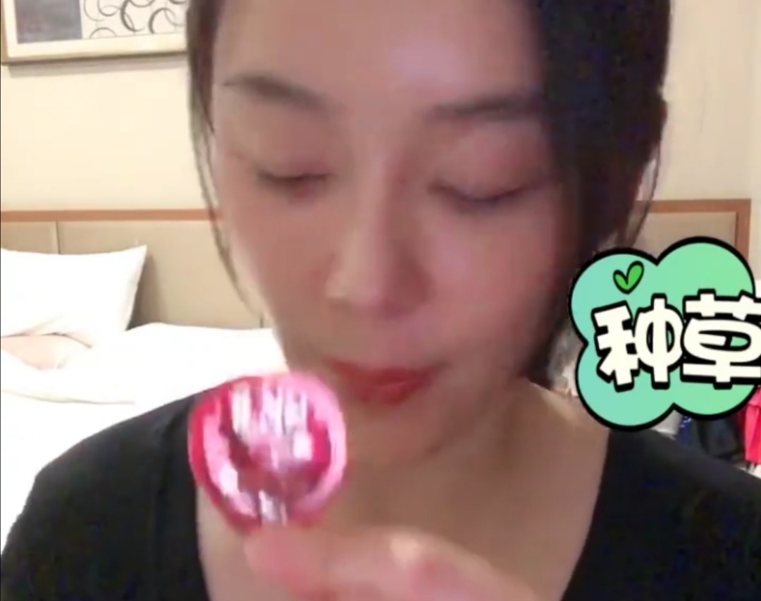 袁姗姗路转粉片段,袁姗姗综艺节目分享