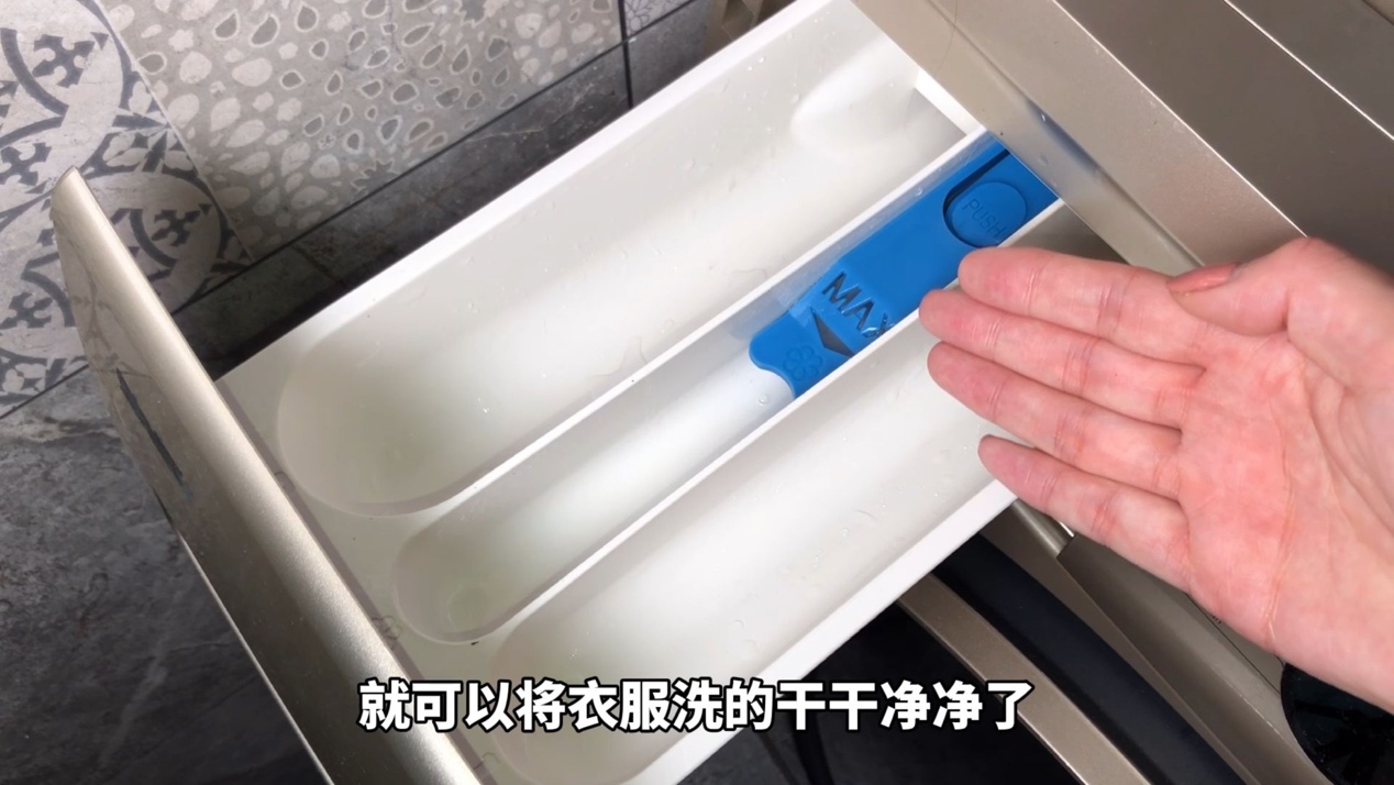 用了十年洗衣机洗涤盒的用法,用了10年的洗衣机拆开