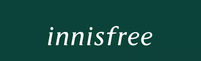 innisfree绿茶套装能湿敷吗,innisfree绿茶套装真实测评