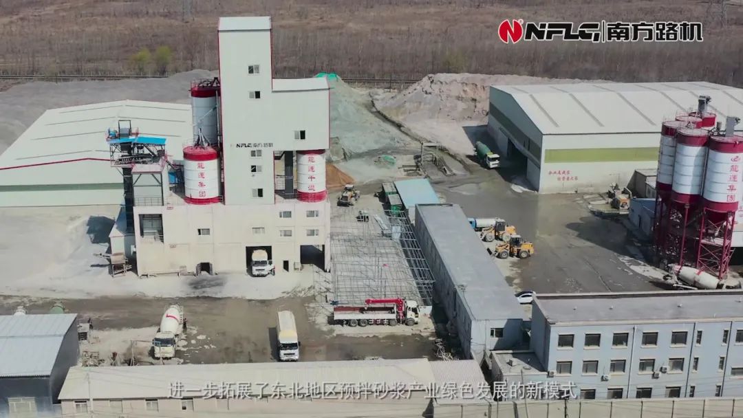 南方路机干混制砂一体机应用于沈阳龙运集团