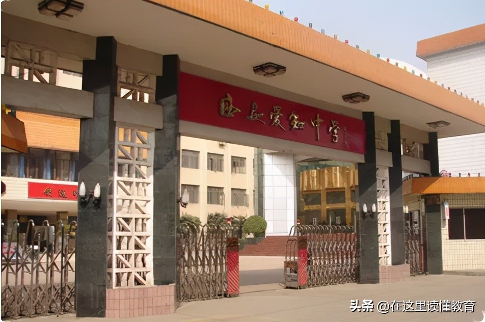 西安小升初介绍西安热门公办学校,西安二类高中排名一览表