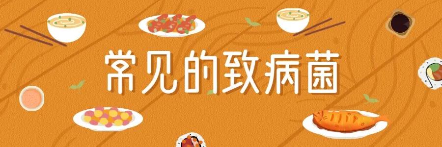 食物中毒急性胃肠炎肚子疼怎么办,食物中毒肚子疼怎样缓解