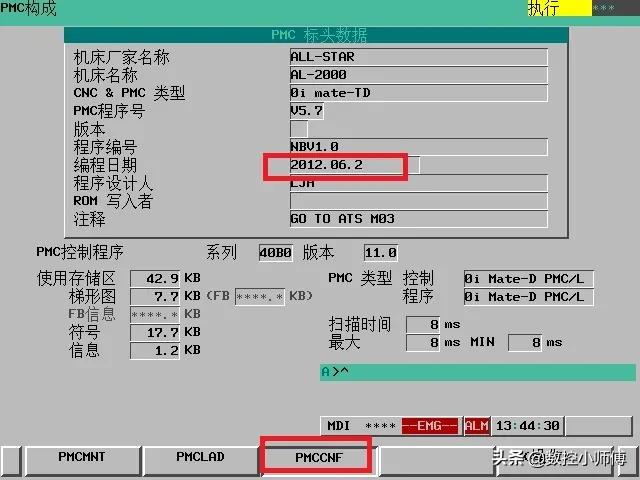 数控学徒如何快速看懂程序,数控机床新手学徒入门看图