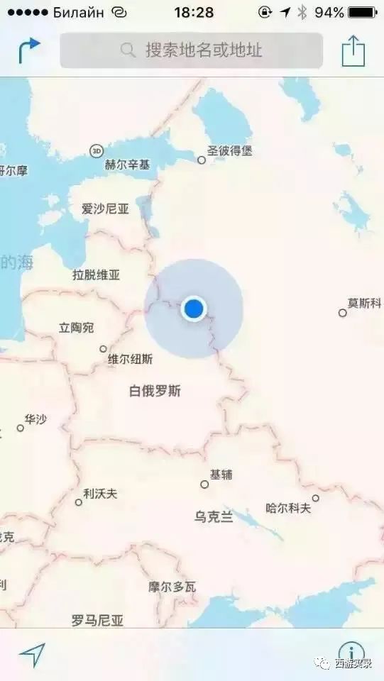 第一辆开到克里米亚的中国车牌