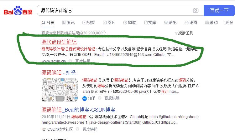 微信dat文件怎么制作,微信dat文件怎么转换成jpg
