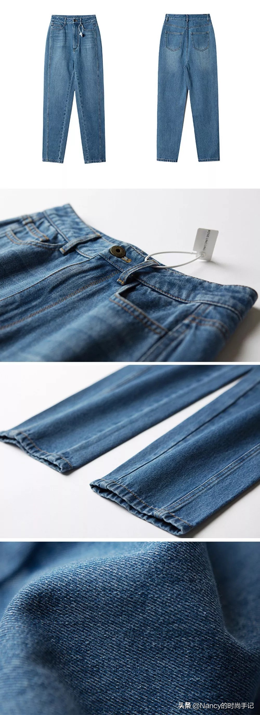 怎样选择一条有质感的牛仔裤,如何挑好显瘦的牛仔裤