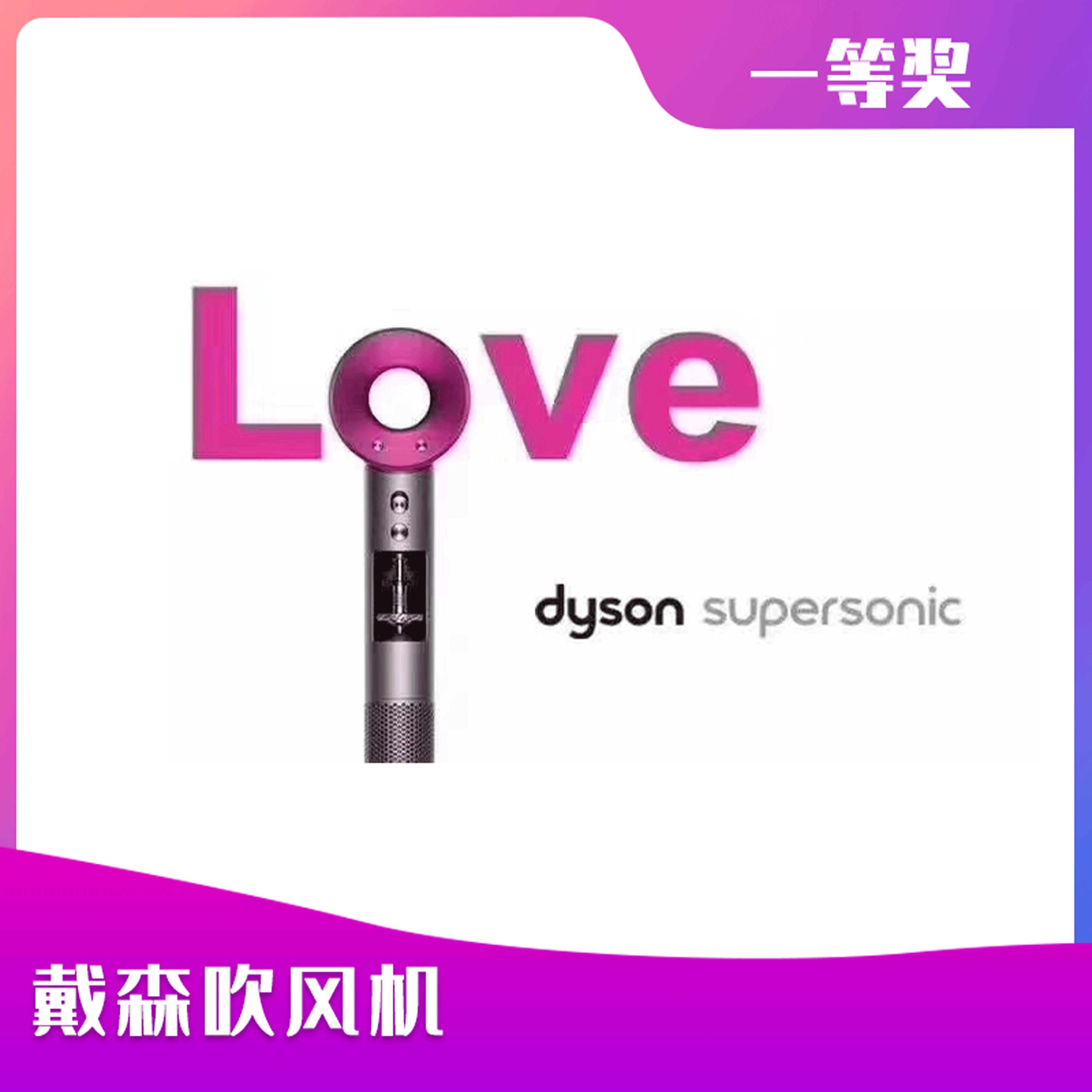 年中嗨购节大批优惠等你,年中购车盛典抢礼