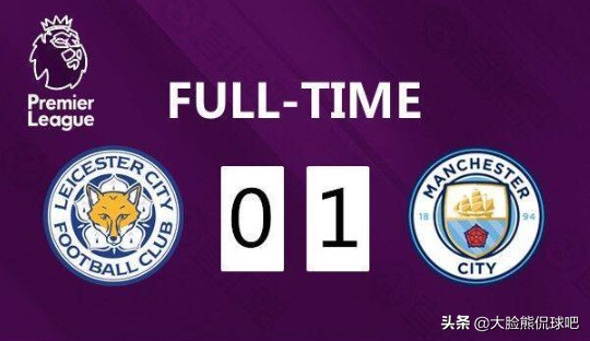 足球早报：巴萨反超皇马升至榜首