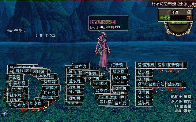 dnf怀旧70版本最牛玩家,dnf怀旧老玩家