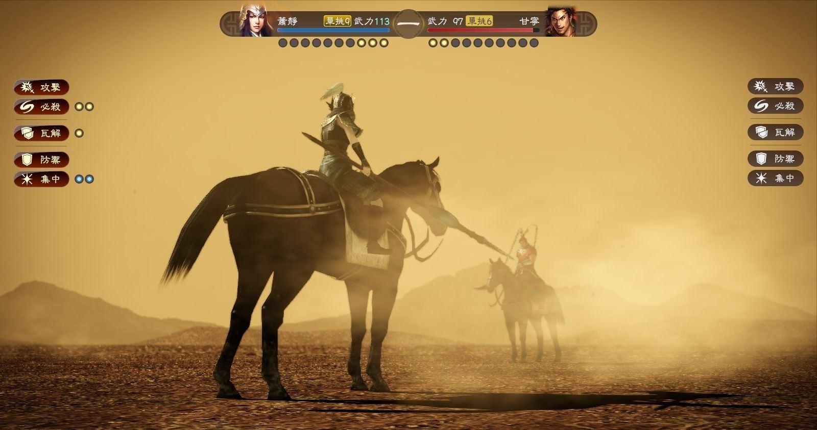 史上最好玩的单机游戏三国,三国最经典单机游戏排行榜前十名