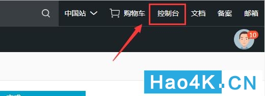 群晖nas没有公网地址如何安装证书,群晖nasssl证书配置