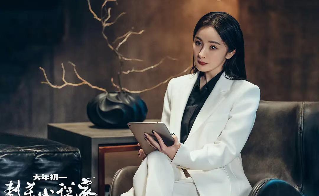 杨幂电影刺杀小说家特效,杨幂刺杀小说家观影