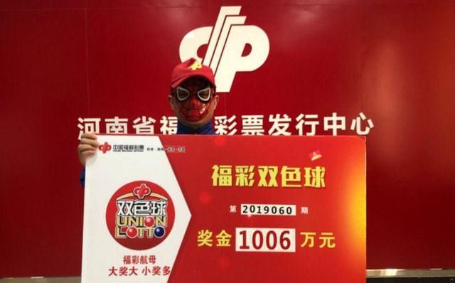 怎样才能买彩票中大奖诀窍有几个,做到这两点买彩票中大奖