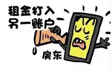 警方提示48种诈骗手法,最全58种诈骗手法